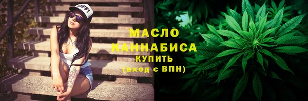мяу мяу мука Осташков