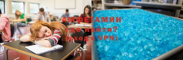 прущие крисы Абаза
