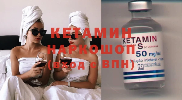 мяу мяу мука Осташков