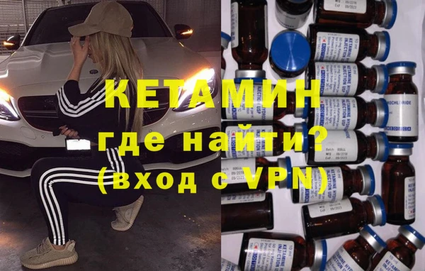 дмт Осинники