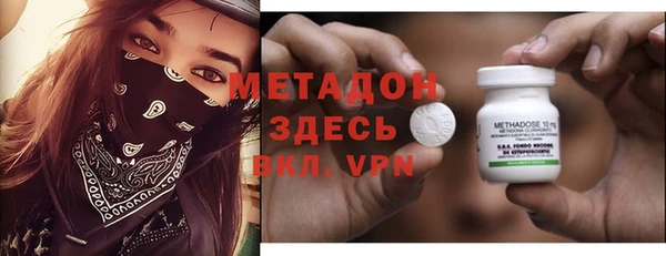 крисы Остров