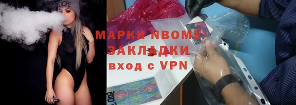 МДПВ Абинск