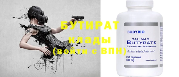 МДПВ Абинск