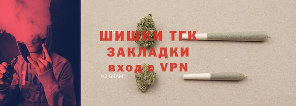 крисы Остров