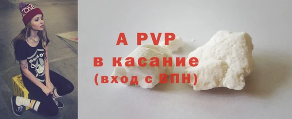 дмт Осинники