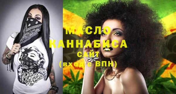 прущие крисы Абаза