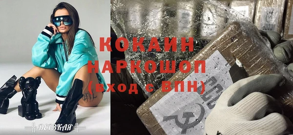 МДПВ Абинск