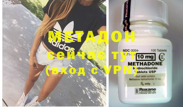 МДПВ Абинск