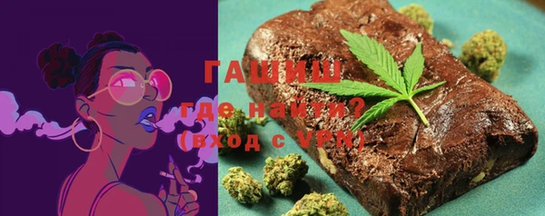 прущие крисы Абаза