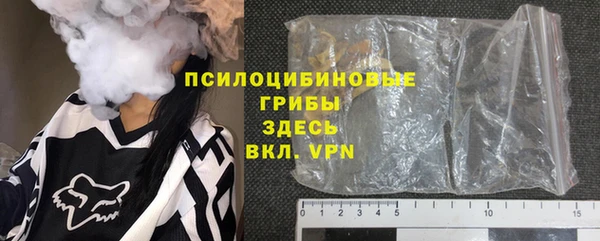 крисы Остров