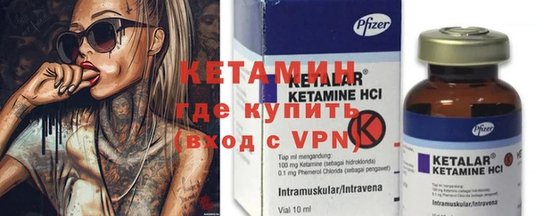дмт Осинники
