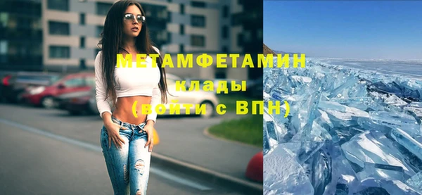 мяу мяу мука Осташков