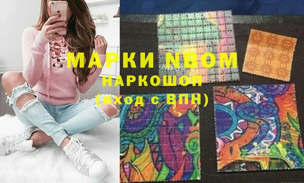 мяу мяу мука Осташков