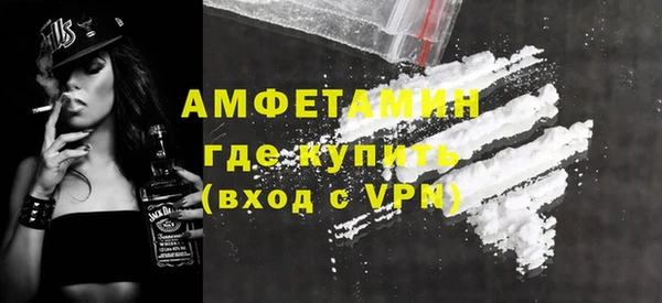 крисы Остров