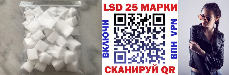 где найти наркотики  Нерчинск  маркетплейс формула  ЛСД экстази ecstasy 