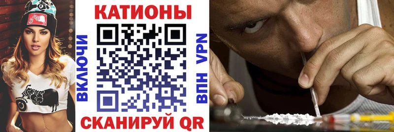 как найти закладки  Нерчинск  Меф кристаллы 