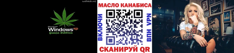 Дистиллят ТГК концентрат  Нерчинск 
